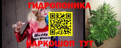 экстази Волжск