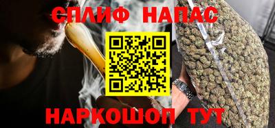 ешки Волгодонск