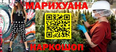 альфа пвп Беслан