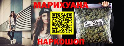 ешки Волгодонск