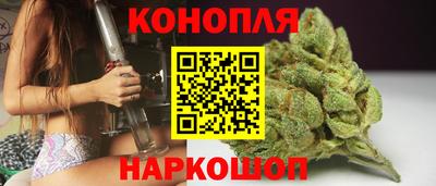альфа пвп Беслан