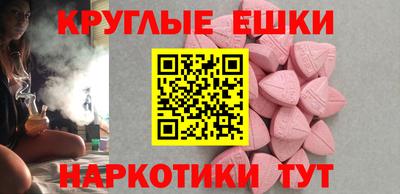 мдпв Берёзовский