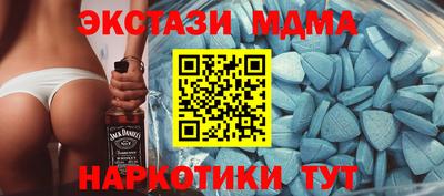 мдпв Берёзовский