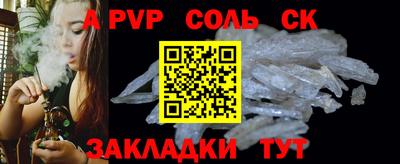 мдпв Берёзовский