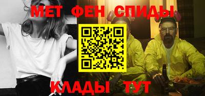 ешки Волгодонск