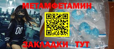 мдпв Берёзовский