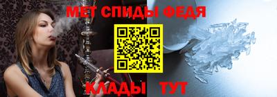 мдпв Берёзовский