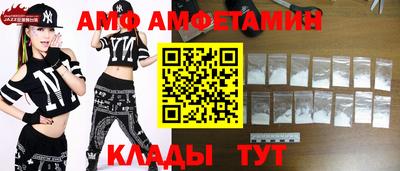 мдпв Берёзовский