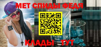 ешки Волгодонск