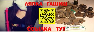 мескалин Волжский