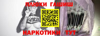 мескалин Волжский