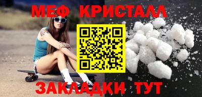 мдпв Берёзовский