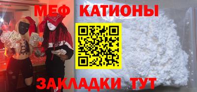 мдпв Берёзовский