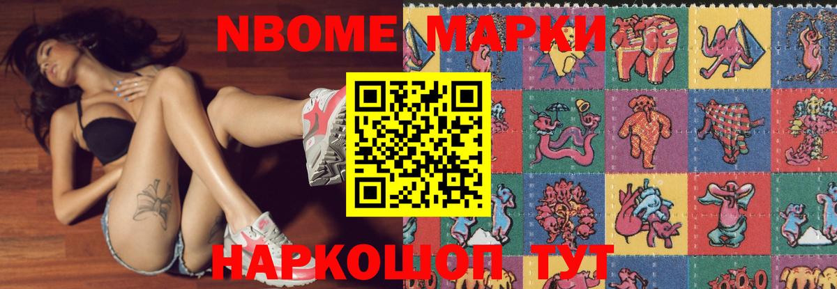 ЛСД экстази ecstasy  Лсд 25 экстази ecstasy  Лсд 25 экстази  Дзержинск 